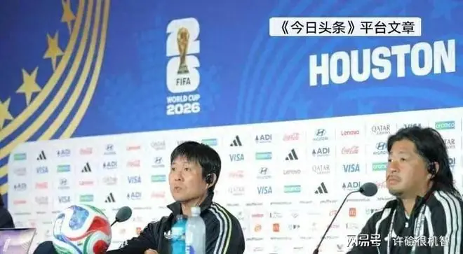 亚洲球队世界杯表现统计